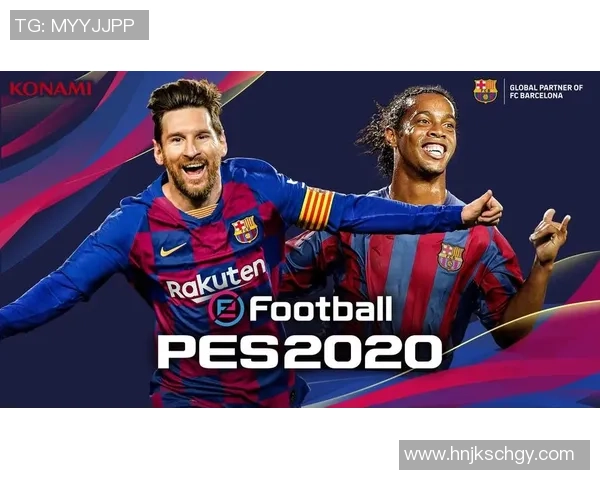 实况足球球星闪耀第五弹全新登场感受绿茵巨星非凡风采