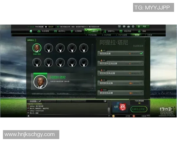 福袋足球星卡功能解析及使用技巧详解